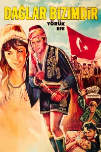 داگلار بیزیمدیر