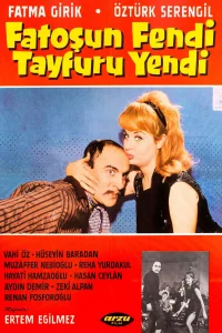 فند فاطوس، تایفور را شکست داد