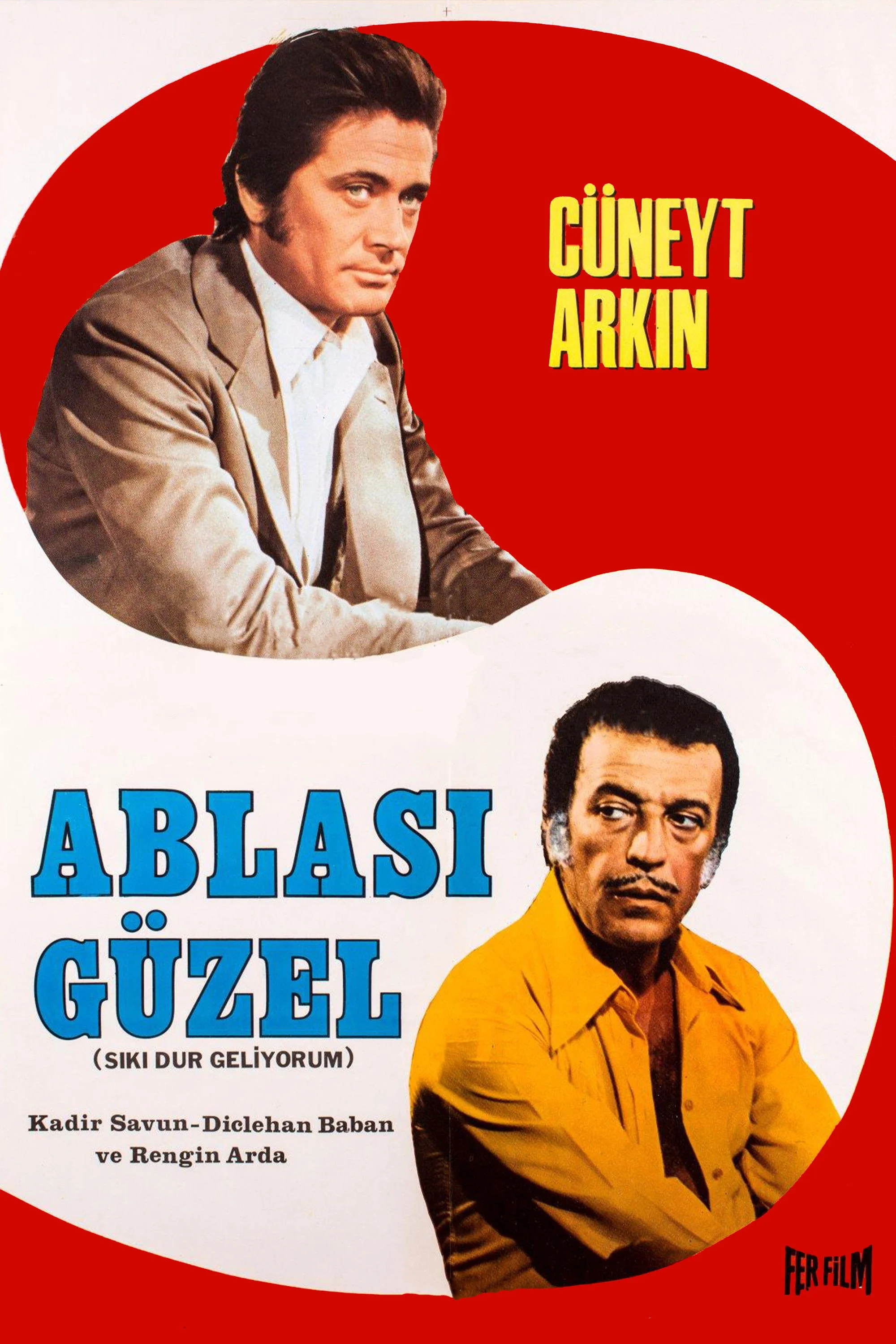 خواهر زیبا