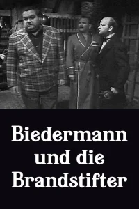 بی‌درمان و آتش‌افروزها