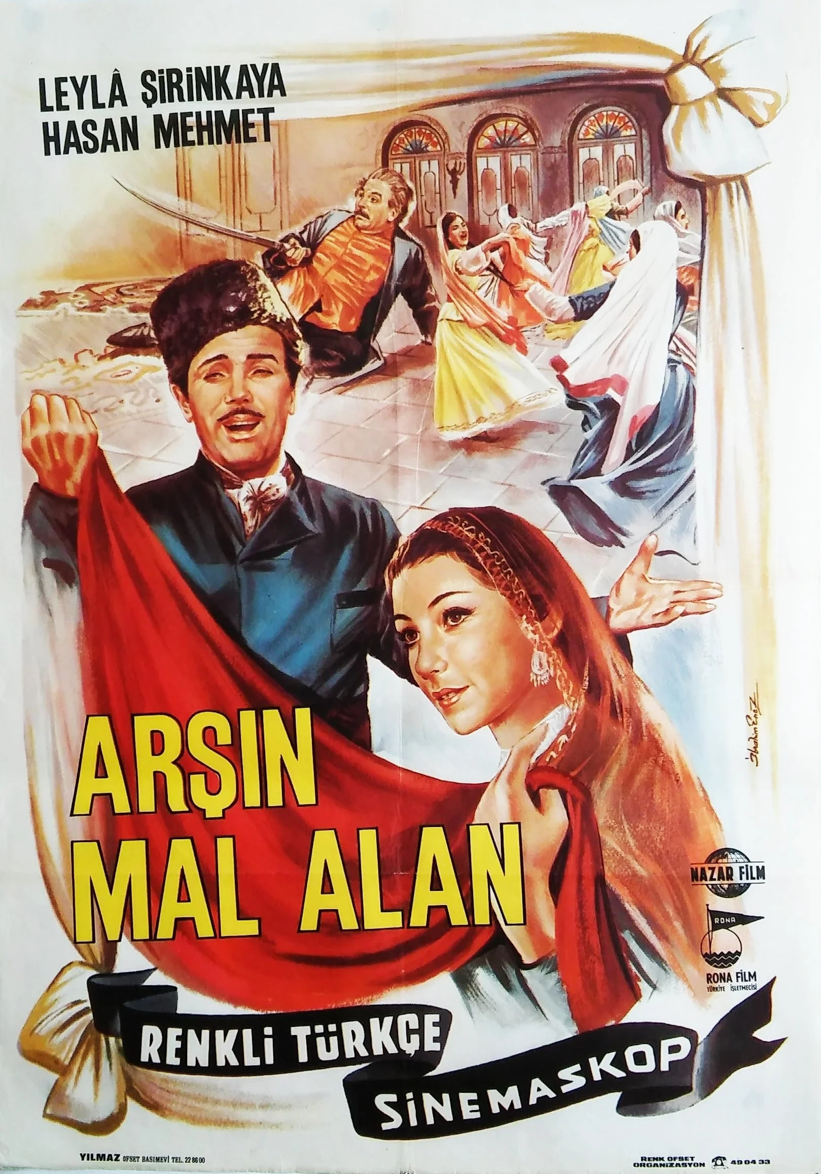 فروشنده پارچه