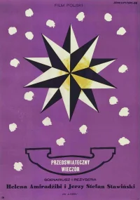 شب کریسمس