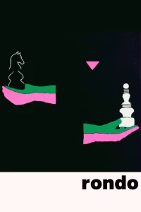روندو