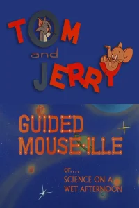 موش راهنما