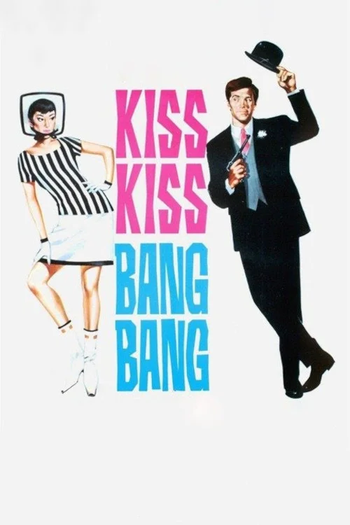 بوسه بوسه...Bang Bang