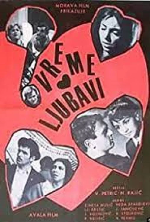 زمان عشق