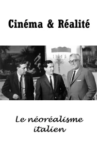 سینما و واقعیت