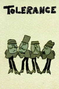 تحمل