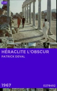 هرaclitus تاریک