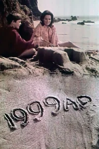 سال 1999 میلادی