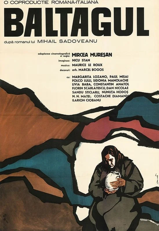 تبر