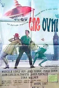 چه، اوونی