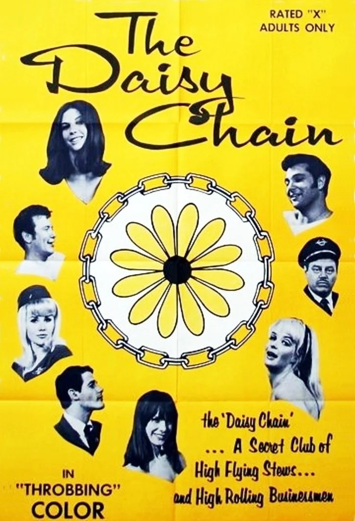 زنجیره مروارید