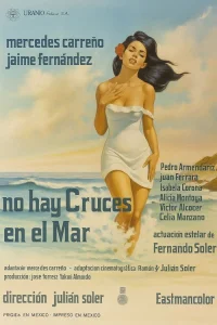 There are not Crosses in the Sea