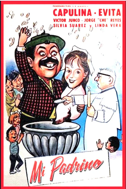 پدرخوانده من
