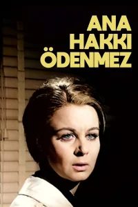 حق آنه پرداخت نمی‌شود