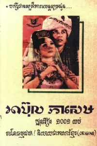 ابوالقاسم