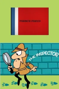 فروید فرانسوی
