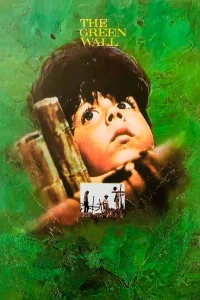 دیوار سبز