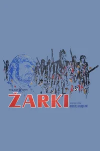 زارکی