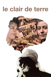 نور زمین