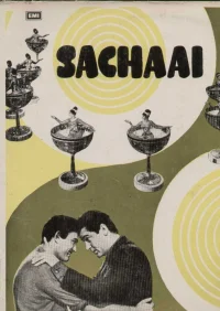 Sachaai