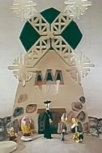 آسیاب برفی