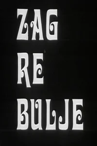 زاگرابیان