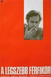 در اوج زندگی