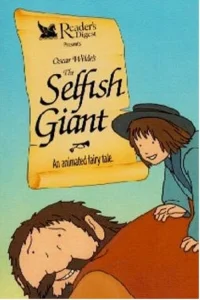 غول خودخواه