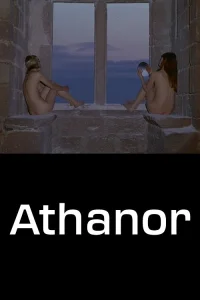 آتَنور