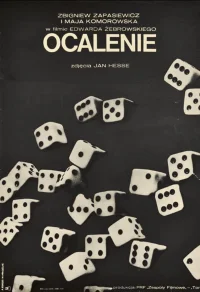 نجات