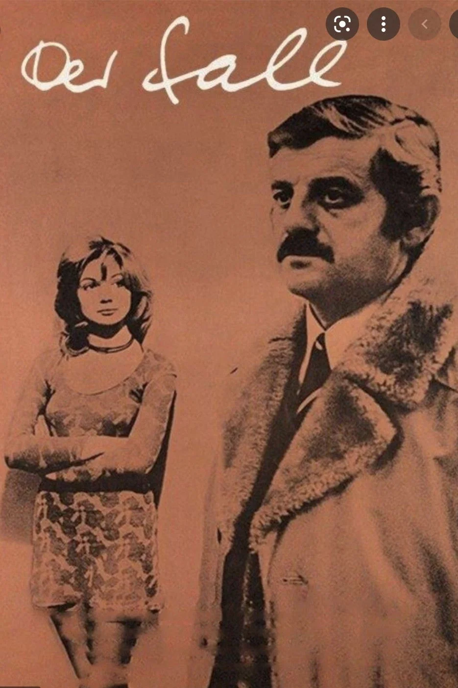 پرونده