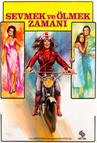 زمان عشق و مرگ