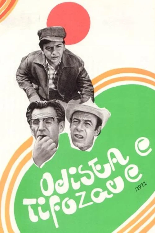 اودیسه طرفداران