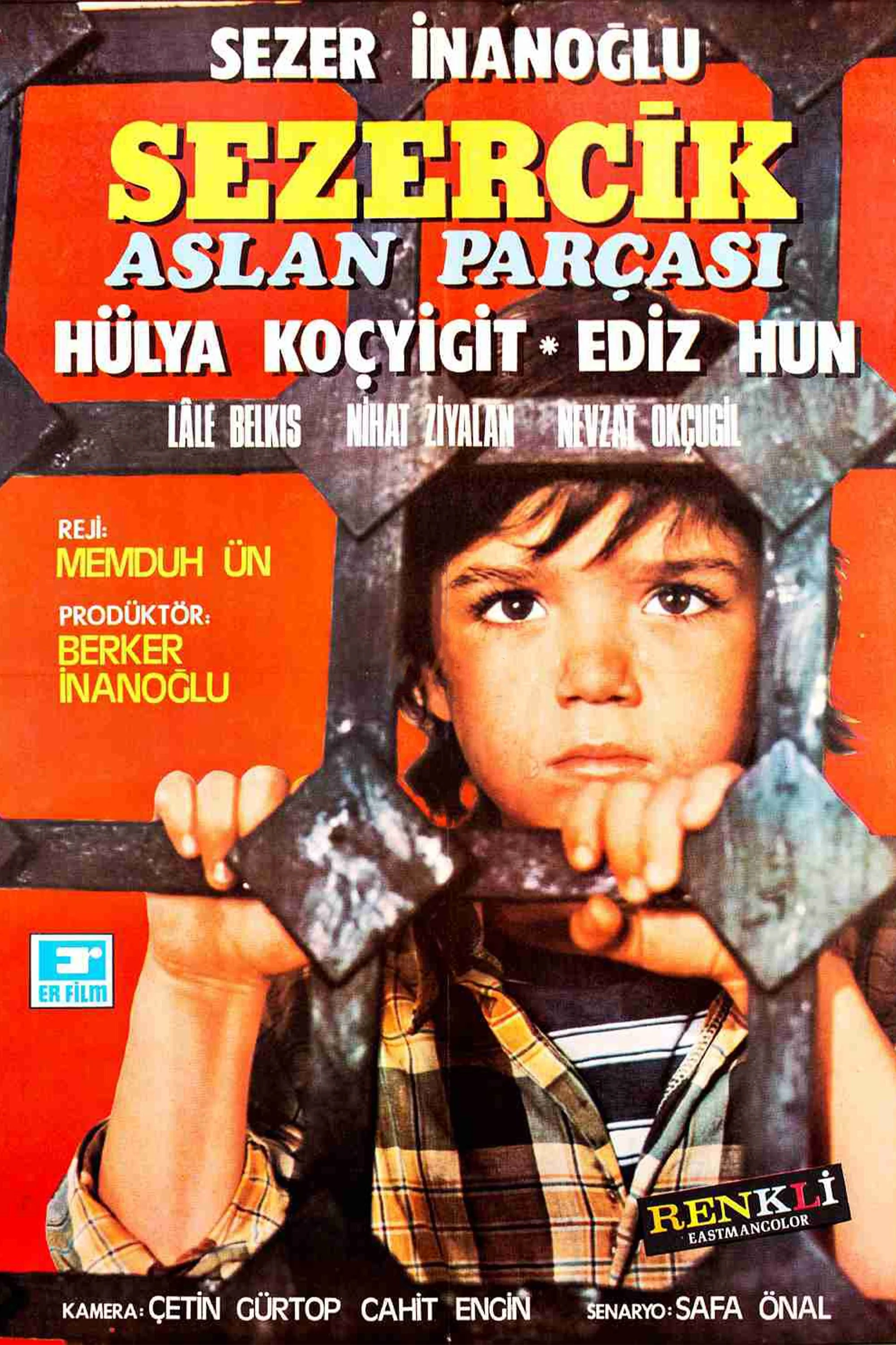 سزرچیک شیرین