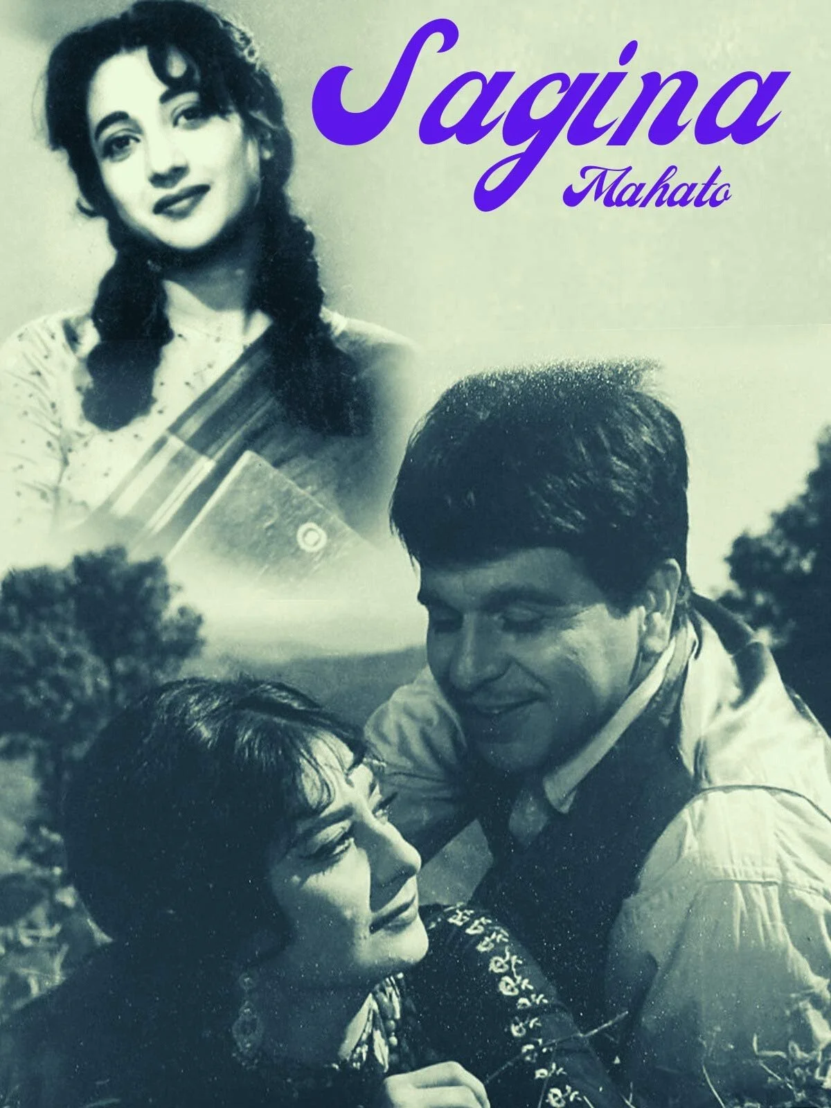 ساگینا ماهاتو