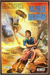 حضرت ابراهیم