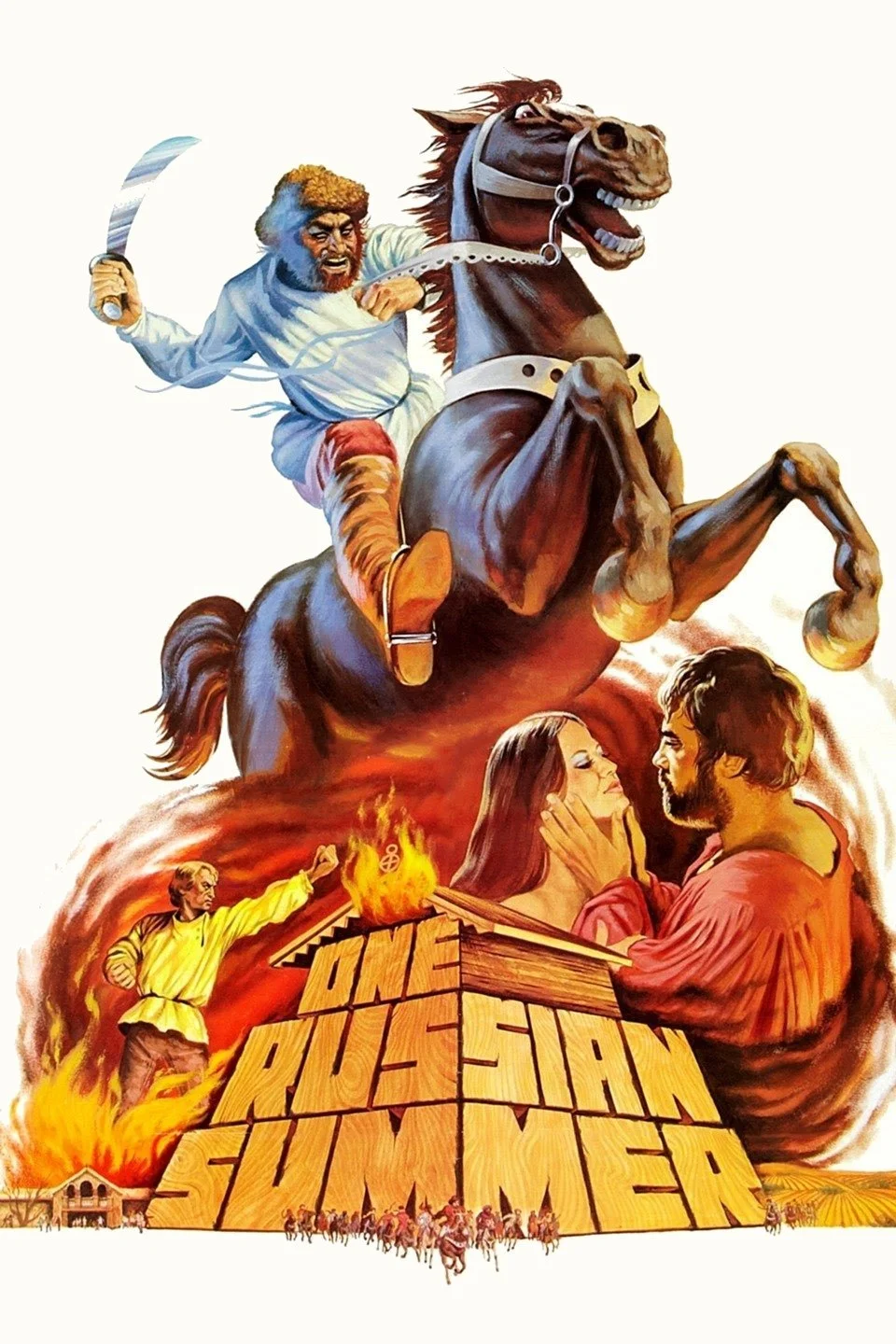 یک تابستان روسی