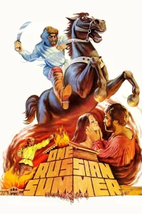 یک تابستان روسی
