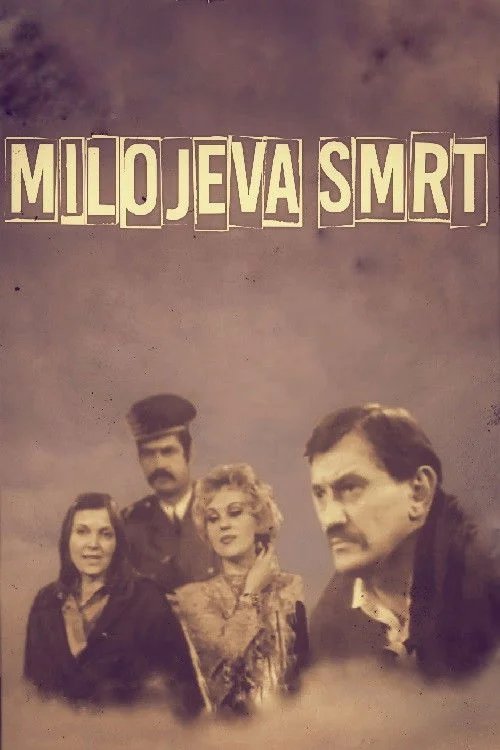 مرگ میلوژه