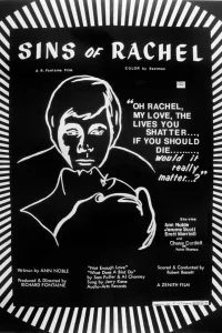 Sins of Rachel