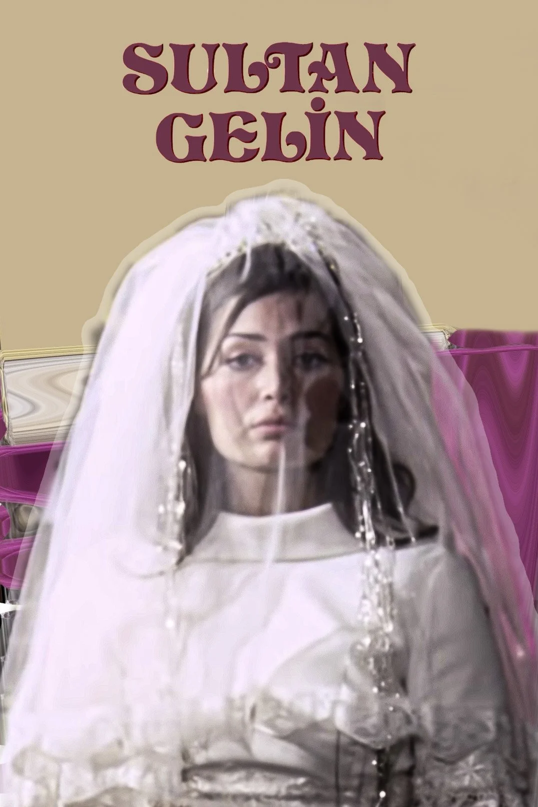 سلطان گلین