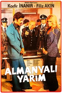 یارم آلمانی