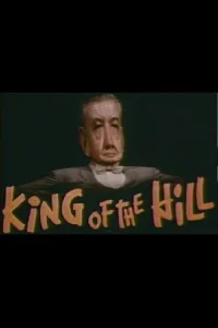 پادشاه تپه