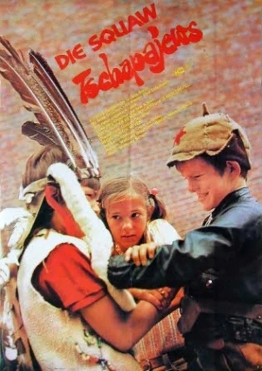 دا اسکوای تچاپاجوها