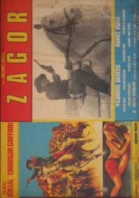 زاگور