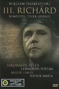 ریچارد سوم