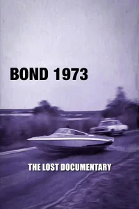 باند 1973: مستند گمشده