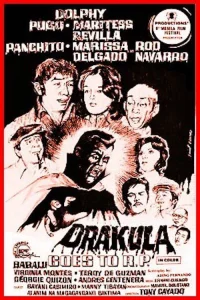 درکولا به آر.پی. می‌رود